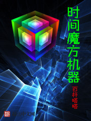 超梦体