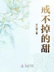 婚令如山:宝贝,我宠你!