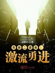双胞胎