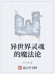 存活的意义