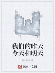 不能后退