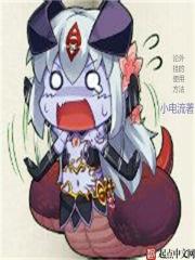 论外挂的使用方法