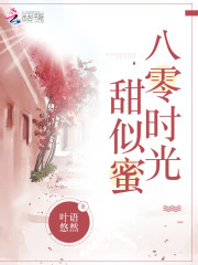 重生1985：农媳奋斗史