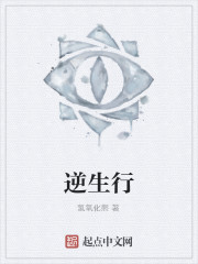 玄学五术