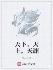 狼人杀