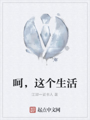 感慨每天