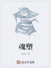 剑木