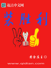 在深圳做管理的日子