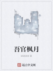 你的眸光，我的心