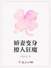 不及你心