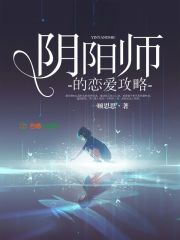 通灵娇妻：老公，无欢不爱