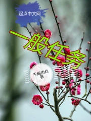 一般任务