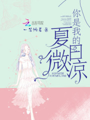 第一宠婚：老公，请自重