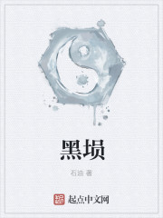 青丝埙