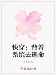 作者上门：我是主角我怕谁