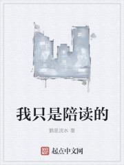 天降任意门