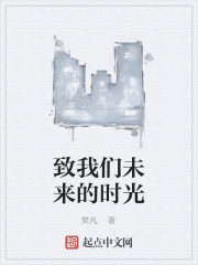 这一生的温柔