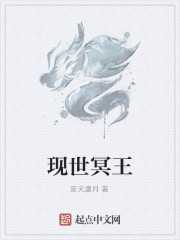 超神大陆