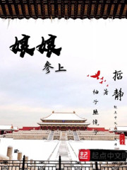 尘埃深处是繁花