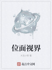 造物之光