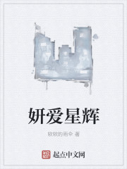天上掉下个小哥哥