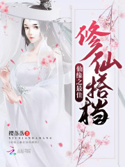 妖娆弃女：邪性兽王逆天妃