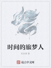 心脉