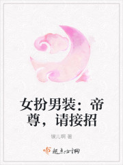 花无语