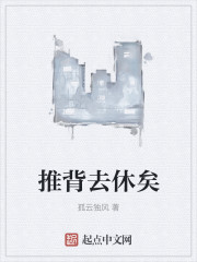 天下为江湖