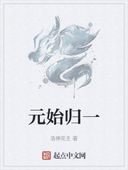 大道参天