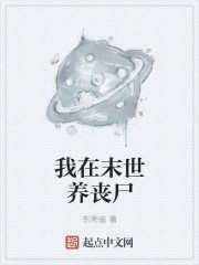 我有八倍镜，你有98k吗