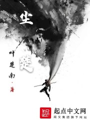 我不是剑仙