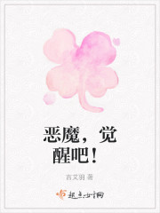 公主恋人心