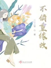 甜甜宠文：恶魔少爷，别太虐