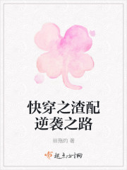 守默