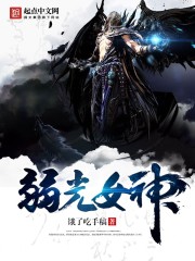 百日星辰