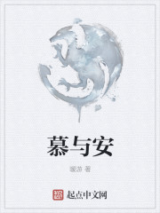完美世界如你