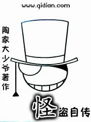 斗牌传说
