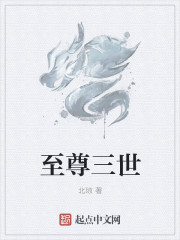 神龙剑道