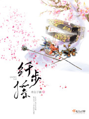 风柜云兮