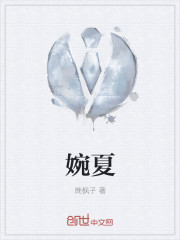 你的幸福,我的秘密
