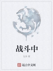 浪狗记