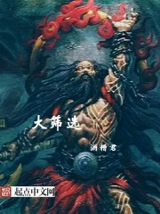 大筛选