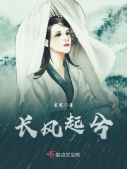 王爷别跑，元帅嫁到！