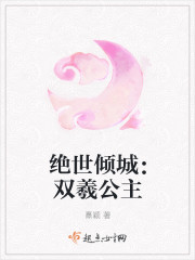 临清流而奏乐