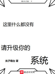 末世之城：生存之王