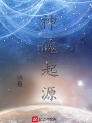 寻常天