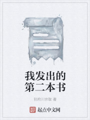 第一位死者
