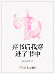 暴力织女