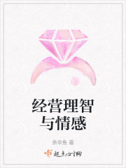 黛尔